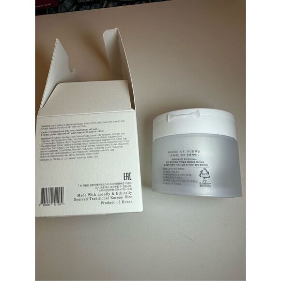 House of Dohwa RICE BRAN CLEANSING BALM 3.17oz - Picture 2 of 6